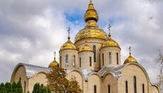 Το «Ουκρανικό Αυτοκέφαλο» απέτυχε…