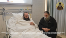 Μητροπολίτης Τυχικός από το νοσοκομείο: «Δόξα τω Θεώ!» (ΒΙΝΤΕΟ)