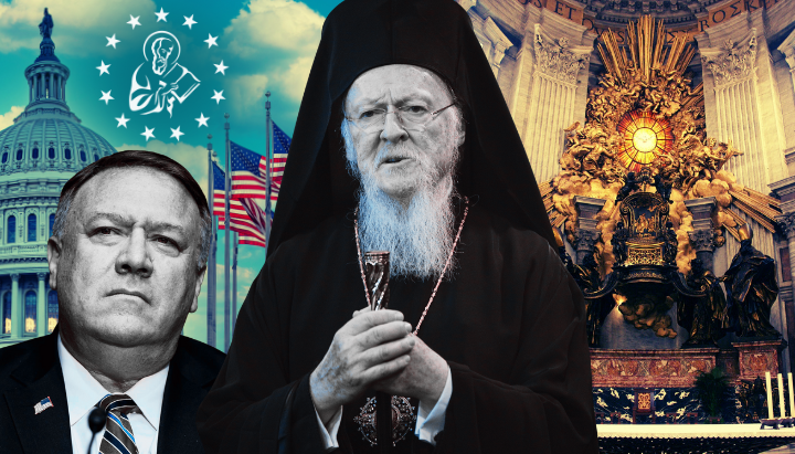 Γνωρίστε τη Νέα Ρώμη, Ίδια με την Παλιά Ρώμη