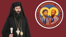 Μητροπολίτης Πάφου Τυχικός: Ένας πνευματικός φάρος σε καιρούς ζοφερούς