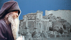 Σεραφείμ Ρόουζ: Β' ΜΕΡΟΣ της 3ης Διάλεξης – Η Αναγέννηση