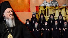 Πατριαρχεῖο καὶ Ἐκκλησία Κρήτης - Ἡ ἐξάρτησις καὶ ἡ ὑποταγή