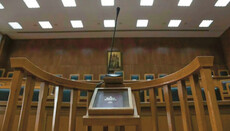 Προστασία της Θρησκευτικής Ειρήνης - Καθύβριση της Ορθόδοξης Εκκλησίας