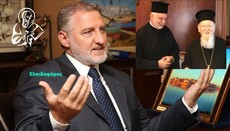 Ο Αρχιεπίσκοπος Ελπιδοφόρος συκοφαντεί…