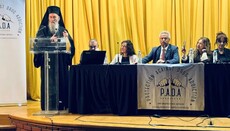 Ναυπάκτου Ιερόθεος: Το πρόβλημα των ναρκωτικών