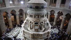 Ισραήλ: Ανοίγει ο Πανάγιος Τάφος για τους Χριστιανούς