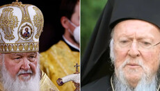 Επιδείνωση της κρίσης Μόσχας-Φαναρίου: Στο στόχαστρο ο Οικ. Πατριάρχης