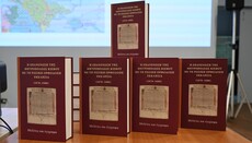 Μόσχα: Ελληνική Έκδοση για την επανένωση της Μητροπόλεως Κιέβου με την Ρωσική Εκκλησία