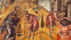 «Μη και ημείς τυφλοί εσμέν;»