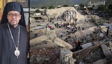 Tεραστίων διαστάσεων σεισμοί στην Βενεζουέλα. Πολλά τα θύματα