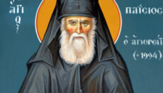 Τιμάται η μνήμη του Αγίου Παϊσίου