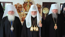 Το 